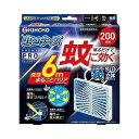 【単品2個セット】 大日本除虫菊 蚊に効く虫コナーズ プレミアムPRO プレートタイプ(代引不可)【送料無料】