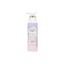 【単品16個セット】ラックス バスグロウ ストレートアンドシャイン ヘアブースター 180G(代引不可)【送料無料】