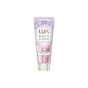 【単品16個セット】ラックス バスグロウ ストレートアンドシャイン ヘアマスク 200G(代引不可)【送料無料】