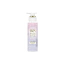 【単品2個セット】ラックス バスグロウ リペアアンドシャイン ヘアブースター 180G(代引不可)【送料無料】