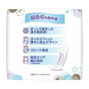 【単品5個セット】ウィスパーうすさら安心80CC30枚無香料(代引不可)【送料無料】(4)