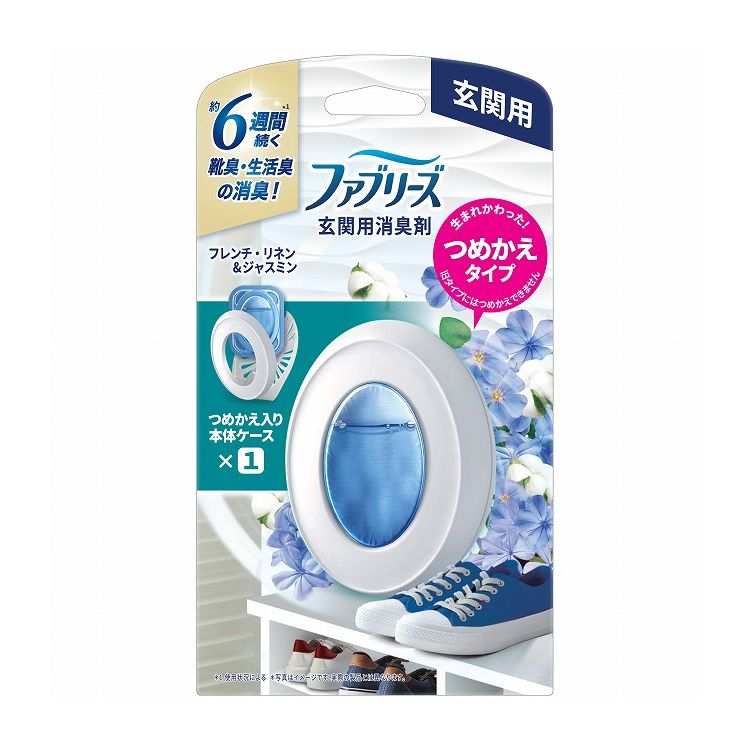 【単品10個セット】ファブリーズ玄関用消臭剤フレンチ・リネン&ジャスミン本体(代...