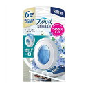 【単品18個セット】ファブリーズ玄関用消臭剤フレンチ・リネン&ジャスミン本体(代引不可)【送料無料】(3)