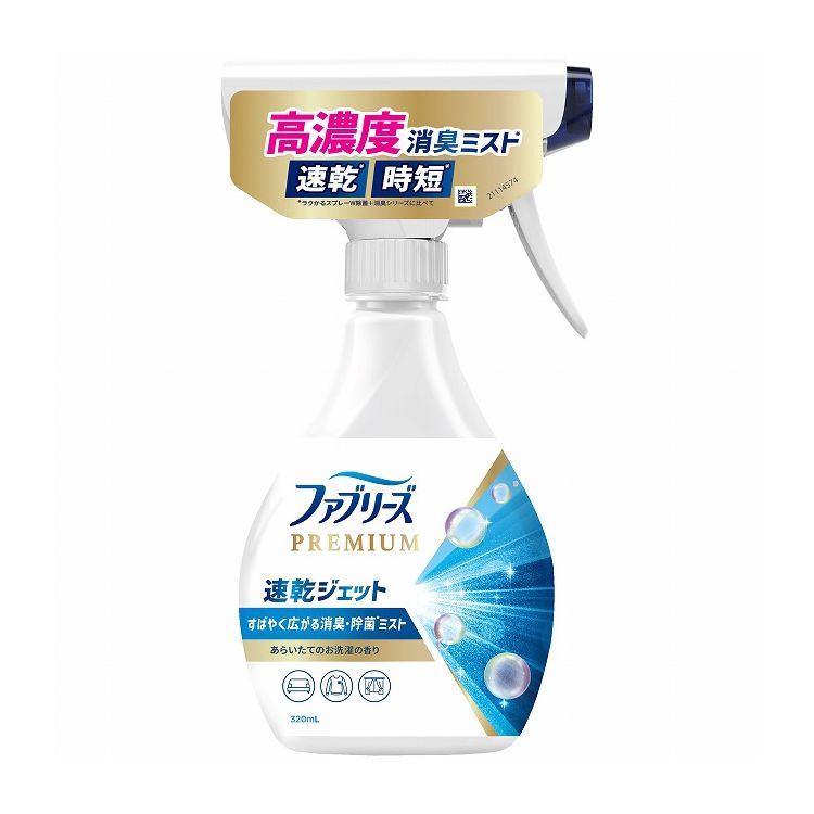 【商品説明】生活を変える革命的新製品「速乾ジェット」がリステージ！メーカー名P＆G生産国・加工国日本内容量320ML【代引きについて】こちらの商品は、代引きでの出荷は受け付けておりません。【送料について】北海道、沖縄、離島は送料を頂きます。