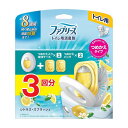 【単品20個セット】ファブリーズトイレ用消臭剤シトラス・スプラッシュ本体+つめかえ2個パック(代引不可)【送料無料】