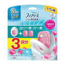 【単品18個セット】ファブリーズトイレ用消臭剤クラシック・ブーケ本体+つめかえ2個パック(代引不可)【送料無料】(3)