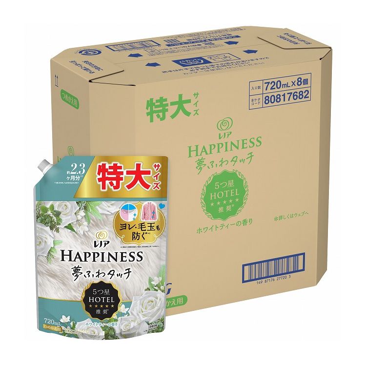 【単品5個セット】レノアハピネス夢ふわタッチホワイトティーの香り詰替用特大サイズ(代引不可)【送料..