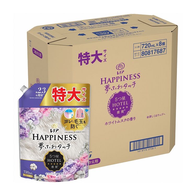 レノアハピネス夢ふわタッチリラックスナイトホワイトムスクの香り詰替用特大サイズ(代引不可)