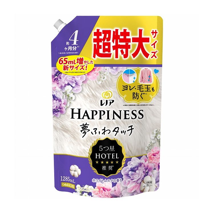 【商品説明】レノアハピネスの強みである「肌触り」を強化。メーカー名P＆G生産国・加工国日本内容量1285ML【代引きについて】こちらの商品は、代引きでの出荷は受け付けておりません。【送料について】北海道、沖縄、離島は送料を頂きます。