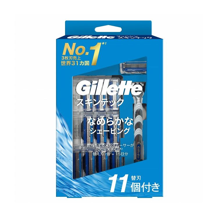 【単品14個セット】ジレットマッハシンスキンテック10Bホルダー付き(代引不可)【送...