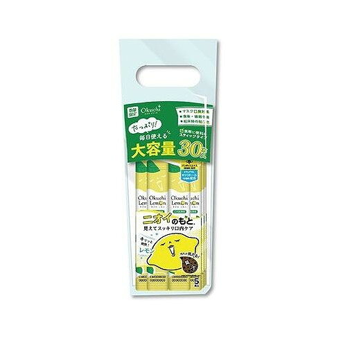 【商品詳細】●強力なのに爽やかなレモンフレーバー●口をゆすいだ後に自分の口の中の汚れが見えて驚き●20秒ゆすいで速攻リフレッシュ●携帯に便利なスティックタイプ成分:オクチレモン同等商品区分:化粧品メーカー名:ビタットジャパン生産国:大韓民国内容量:6個【代引きについて】こちらの商品は、代引きでの出荷は受け付けておりません。【送料について】北海道、沖縄、離島は送料を頂きます。