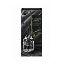 エステー お部屋の消臭力 Premium Aroma Stick 本体 ベルベットムスク 50ML(代引不可)(3)