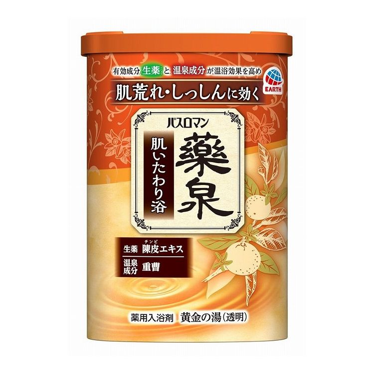 有効成分生薬（チンピ）と温泉成分（重曹）が温浴効果を高め、肌荒れ・しっしんに効く！有効成分が90％以上！「生薬」と「温泉成分」を独自配合。ハトムギエキス配合（保湿成分）。気分ととのえる和漢草の香り　。黄金色のお湯（透明）。赤ちゃん（生後3ヵ月以上）と一緒に入浴する時も使える。約25回分■商品区分 医薬部外品■製造国 日本■サイズ/容量 600G■メーカー名 アース製薬株式会社※メーカーの都合により予告なくパッケージ、仕様等が変更になる場合がございます。※アソート品のカラーはランダムでのお届けとなります。※当店はJANコード（商品コード）にて商品管理を行っている為、上記に伴う返品、交換等は受け付けておりませんで予めご了承の上お買い求めください。【代引きについて】こちらの商品は、代引きでの出荷は受け付けておりません。【送料について】北海道、沖縄、離島は送料を頂きます。