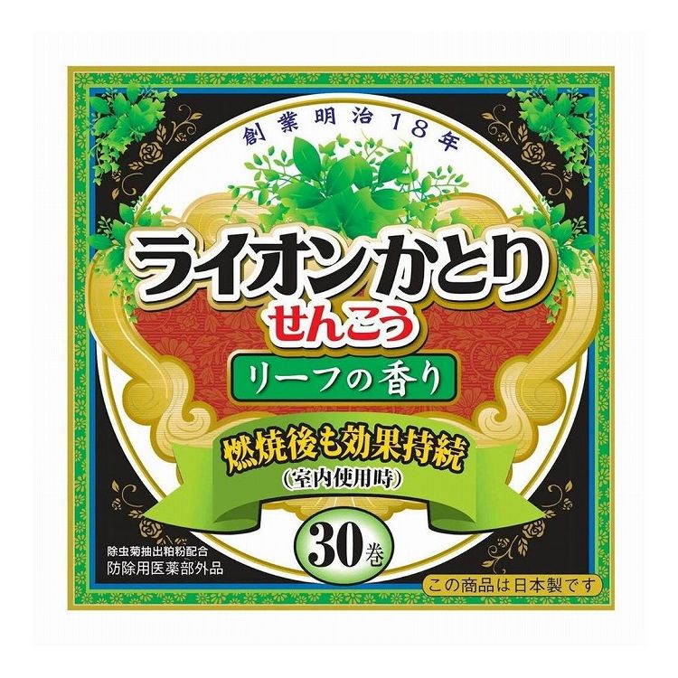 ※こちらの商品は単品商品（JANコード管理)の商品が12個セットでの販売となります。↓↓以下、単品商品説明分↓↓リーフの香り。新薬剤配合■商品区分 医薬部外品■製造国 日本■サイズ/容量 30巻■メーカー名 ライオンケミカル※メーカーの都合により予告なくパッケージ、仕様等が変更になる場合がございます。※アソート品のカラーはランダムでのお届けとなります。※当店はJANコード（商品コード）にて商品管理を行っている為、上記に伴う返品、交換等は受け付けておりませんで予めご了承の上お買い求めください。【代引きについて】こちらの商品は、代引きでの出荷は受け付けておりません。【送料について】北海道、沖縄、離島は送料を頂きます。