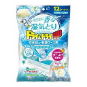【単品3個セット】 白元アース ドライ&ドライUP 引き出し・衣装ケース用 ホワイトアロマソープの香り 12枚(代引不可)【送料無料】