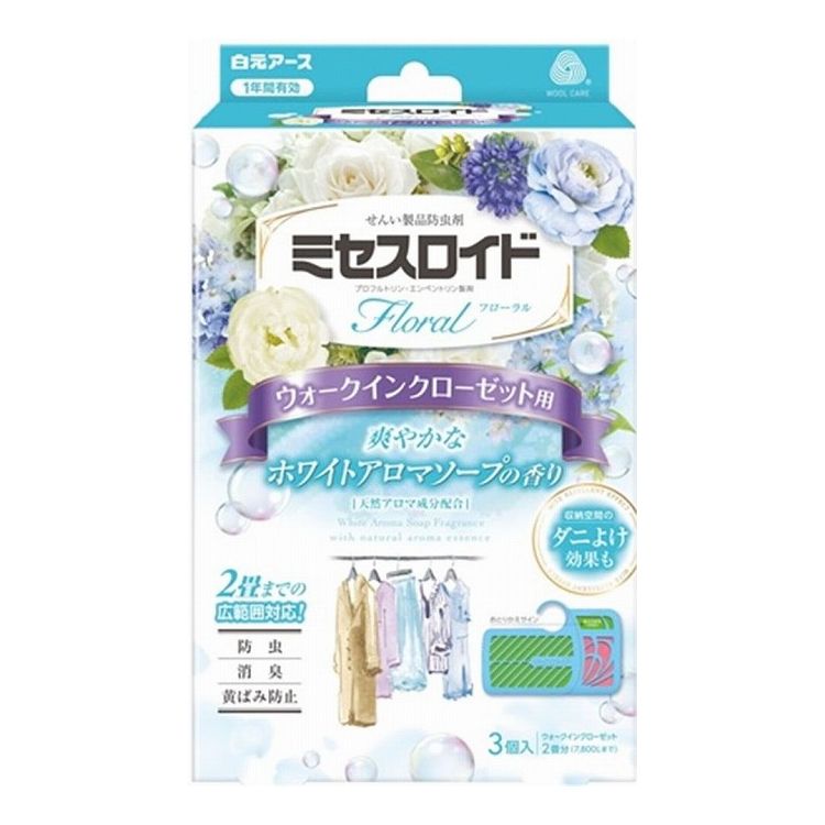 ※こちらの商品は単品商品（JANコード管理)の商品が6個セットでの販売となります。↓↓以下、単品商品説明分↓↓洗いたてのようなやさしい香りのする防虫剤。広い空間をしっかり守ります。防虫・消臭・黄ばみ防止機能つき。収納空間のダニよけ効果も。ウォークインクローゼット2畳分（7，800Lまで）。1年間有効。ホワイトアロマソープの香り。■商品区分 雑品■製造国 日本■サイズ/容量 3個■メーカー名 白元アース株式会社※メーカーの都合により予告なくパッケージ、仕様等が変更になる場合がございます。※アソート品のカラーはランダムでのお届けとなります。※当店はJANコード（商品コード）にて商品管理を行っている為、上記に伴う返品、交換等は受け付けておりませんで予めご了承の上お買い求めください。【代引きについて】こちらの商品は、代引きでの出荷は受け付けておりません。【送料について】北海道、沖縄、離島は送料を頂きます。
