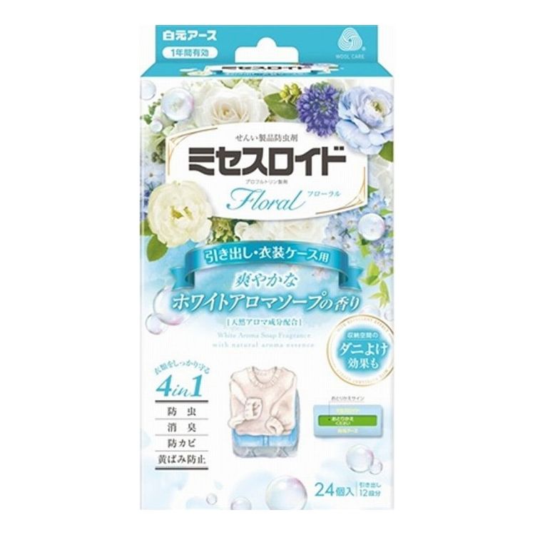 ※こちらの商品は単品商品（JANコード管理)の商品が9個セットでの販売となります。↓↓以下、単品商品説明分↓↓洗いたてのようなやさしい香りのする防虫剤。4つの機能※で衣類を守ります。収納空間のダニよけ効果つき。引き出し12段分。1年間有効。ホワイトアロマソープの香り。※防虫・消臭・防カビ・黄ばみ防止■商品区分 雑品■製造国 日本■サイズ/容量 24個■メーカー名 白元アース株式会社※メーカーの都合により予告なくパッケージ、仕様等が変更になる場合がございます。※アソート品のカラーはランダムでのお届けとなります。※当店はJANコード（商品コード）にて商品管理を行っている為、上記に伴う返品、交換等は受け付けておりませんで予めご了承の上お買い求めください。【代引きについて】こちらの商品は、代引きでの出荷は受け付けておりません。【送料について】北海道、沖縄、離島は送料を頂きます。