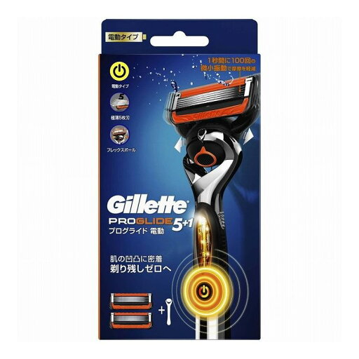 【単品9個セット】 P&G ジレット プログライドフレックスボールパワーホルダー(代引不可)【送料無料】 【単品9個セット】 P&G ジレット プログライドフレックスボールパワーホルダー(代引不可)【送料無料】