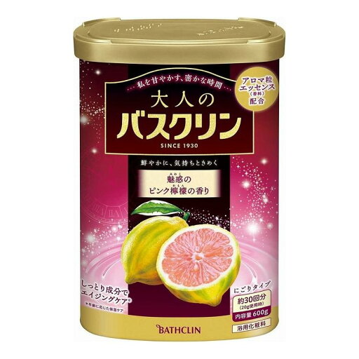 【単品12個セット】 バスクリン 大人のバスクリン 魅惑のピンクレモンの香り 600g(代引不可)【送料無料】 【単品12個セット】 バスクリン 大人のバスクリン 魅惑のピンクレモンの香り 600g(代引不可)【送料無料】