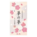 【単品9個セット】 日本香堂 夢の夢 さくらの香り バラ詰 100G(代引不可)【送料無料】
