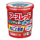 【単品12個セット】 アース製薬 アースレッドイヤな虫用12-16畳用 20G(代引不可)【送料無料】