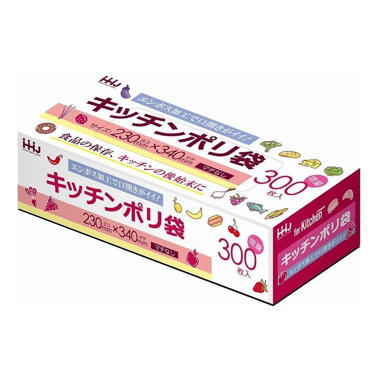 【単品6個セット】 ハウスホールドジャパン KB22 キッチンポリ袋増量300枚入り(代...