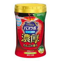 【単品9個セット】 白元アース HERSバスラボボトル 濃厚りんごの香り600g(代引不可)【送料無料】