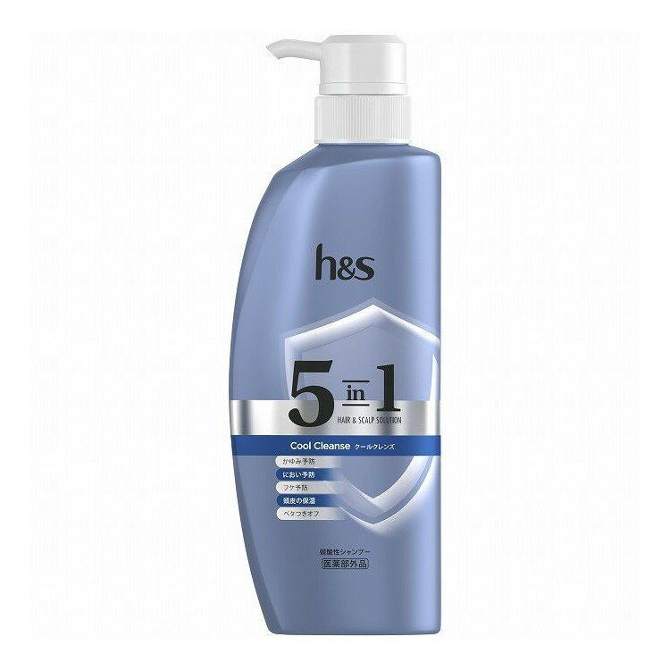 【単品18個セット】 P&G h&s 5in1 クールクレンズ シャンプー ポンプ(代引不可)【送料無料】