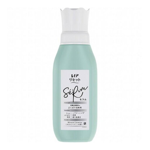 【単品26個セット】 P&G レノアリセットセラムミネラルジャスミンの香り本体(代引不可)【送料無料】 【単品26個セット】 P&G レノアリセットセラムミネラルジャスミンの香り本体(代引不可)【送料無料】