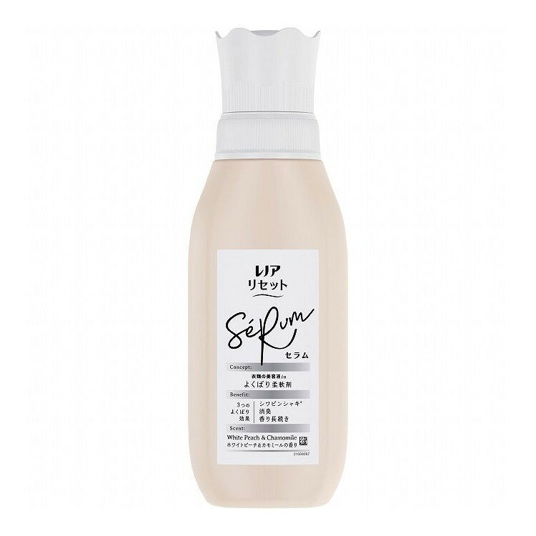 【単品26個セット】 P&G レノアリセットセラムホワイトピーチ&カモミールの香り本体(代引不可)【送料無料】