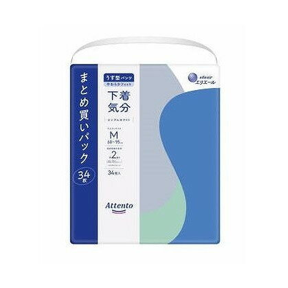 大王製紙 アテントうす型パンツ下着気分シンプルホワイトM34枚(代引不可)【送料無料】