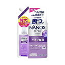 【単品4個セット】 NANOX ONE ナノックスワン ニオイ専用 つめかえ用 特大 ライオン(代引不可)【送料無料】(3)