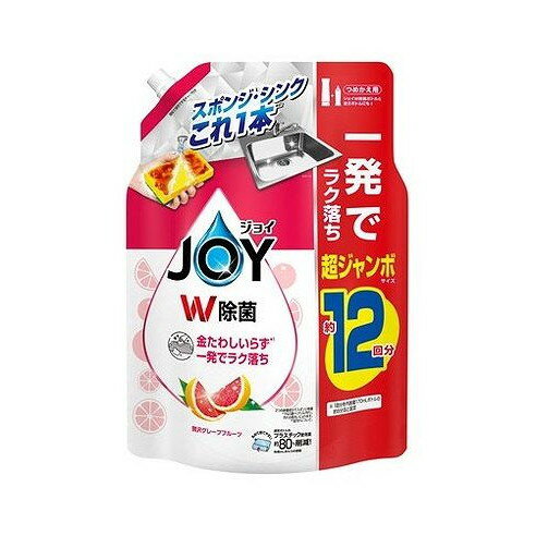 【単品5個セット】 除菌ジョイコンパクトぜい沢グレープフルーツの香り詰替超ジャンボサイズ P&Gジャパ..