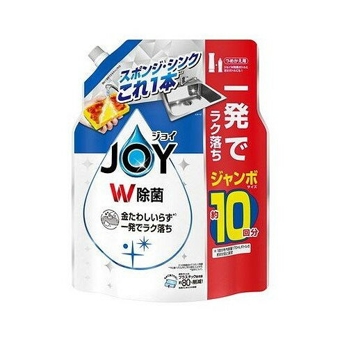 【単品6個セット】 除菌ジョイコンパクト詰替ジャンボサイズ P&Gジャパン(代引不可)【送料無料】(3.0)