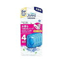 【単品15個セット】 ファブリーズ玄関用消臭剤フレンチ・リネン&ジャスミンつめかえ4個パック P&Gジャパン(代引不可)【送料無料】