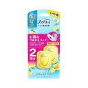 【単品9個セット】 ファブリーズトイレ用消臭剤シトラス・スプラッシュつめかえ2個パック P&Gジャパン(代引不可)【送料無料】