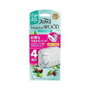 【単品18個セット】 ファブリーズトイレ用消臭剤ベルガモットウッドつめかえ4個パック P&Gジャパン(代引不可)【送料無料】