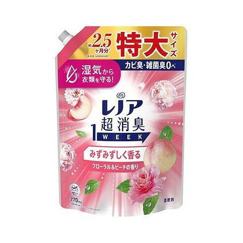 【単品5個セット】 レノア超消臭1weekみずみずしく香るフローラル&ピーチの香りつめかえ用特大サイズ P&Gジャパン(代引不可)【送料無料】