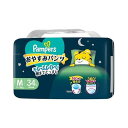 パンパース おやすみパンツ スーパ-ジャンボ スーパ-ジャンボ P&Gジャパン(代引不可)【送料無料】