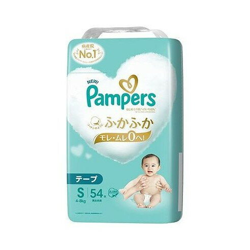 【単品2個セット】 パンパース はじめての肌へのいちばん スーパージャンボ S P&Gジャパン(代引不可)【送料無料】