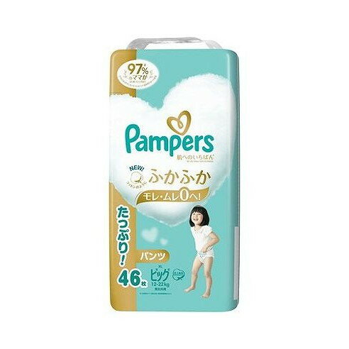 【単品2個セット】 パンパース 肌へのいちばんパンツ ウルトラジャンボ ウルトラジャンボ P&Gジャパン(代引不可)【送料無料】 【単品2個セット】 パンパース 肌へのいちばんパンツ ウルトラジャンボ ウルトラジャンボ P&Gジャパン(代引不可)【送料無料】