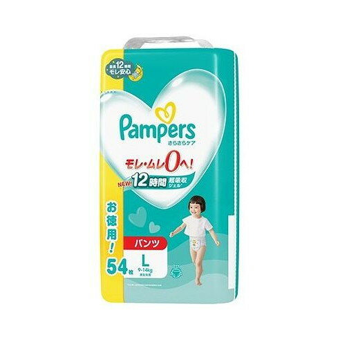 【単品2個セット】 パンパース さらさらケア パンツ ウルトラジャンボ ウルトラジャンボ P&Gジャパン(代引不可)【送料無料】