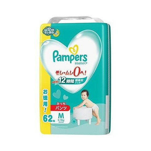 【単品2個セット】 パンパース さらさらケア パンツたっちパンツ ウルトラジャンボ ウルトラジャンボ P&Gジャパン(代引不可)【送料無料】 【単品2個セット】 パンパース さらさらケア パンツたっちパンツ ウルトラジャンボ ウルトラジャンボ P&Gジャパン(代引不可)【送料無料】