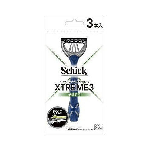 【単品18個セット】 エクストリーム3 敏感肌用 3本入 シック・ジャパン(代引不可)【送料無料】