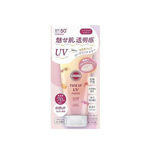 【単品3個セット】 サンカットR トーンアップUV エッセンス ローズピンク コーセーコスメポート(代引不可)【送料無料】