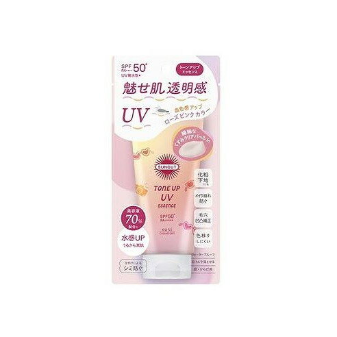 【商品詳細】UVカットしながら、色と光の効果で素肌をキレイに魅せるトーンアップ日やけ止め美容液。美容液70％配合でうるさら素肌へ。くすみをとばして透明美肌へ導くローズピンクカラー。華やかに包み込むフローラルブーケの香り。成分:水・メトキシケイヒ酸エチルヘキシル・エタノール・酸化亜鉛・ジカプリン酸PG・エチルヘキサン酸セチル・安息香酸アルキル（C12−15）・ビスエチルヘキシルオキシフェノールメトキシフェニルトリアジン・ジメチコン・BG・ジエチルアミノヒドロキシベンゾイル安息香酸ヘキシル・DPG・グリセリン・アスコルビン酸硫酸2Na・ヒアルロン酸Na・ホホバ種子油・ユズ果実エキス・ライム果汁・レモン果実エキス・BHT・PEG−10水添ヒマシ油・PEG−80水添ヒマシ油・（アクリレーツ／メタクリル酸ベヘネス−25）コポリマー・（ジメチコン／ビニルジメチコン）クロスポリマー・エチルヘキシルトリアゾン・キサンタンガム・シクロペンタシロキサン・シリカ・ステアリン酸イヌリン・トリエトキシカプリリルシラン・ポリヒドロキシステアリン酸・水酸化Al・水酸化Na・フェノキシエタノール・メチルパラベン・香料・マイカ・酸化チタン・黄4・赤227商品区分:化粧品メーカー名:コーセーコスメポート生産国:日本内容量:80G【代引きについて】こちらの商品は、代引きでの出荷は受け付けておりません。【送料について】北海道、沖縄、離島は送料を頂きます。