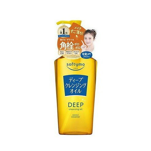 【単品18個セット】 ソフティモ ディープ クレンジングオイル コーセーコスメポート(代引不可)【送料無料】