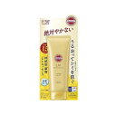 【単品8個セット】 サンカットR パーフェクトUV エッセンス 120G コーセーコスメポート(代引不可)【送料無料】