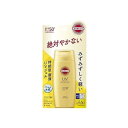 【単品4個セット】 サンカットR パーフェクトUV ジェル 80G コーセーコスメポート(代引不可)【送料無料】
