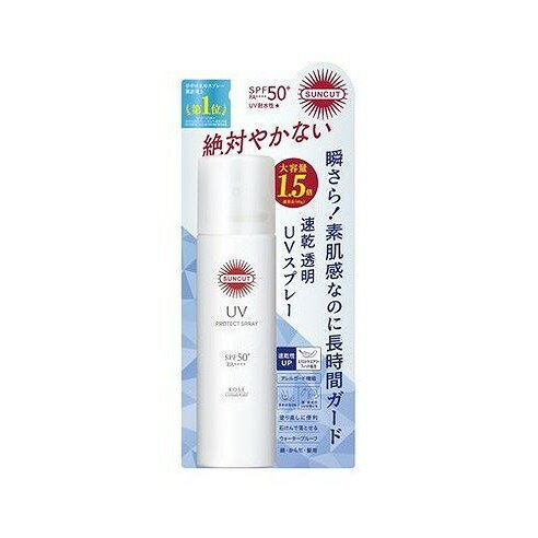 【単品7個セット】 サンカットR プロテクトUV スプレー 90G コーセーコスメポート(代引不可)【送料無料】 【単品7個セット】 サンカットR プロテクトUV スプレー 90G コーセーコスメポート(代引不可)【送料無料】